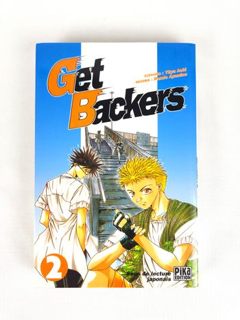Get Backers Tome 2 - Pika Edition - Manga VF