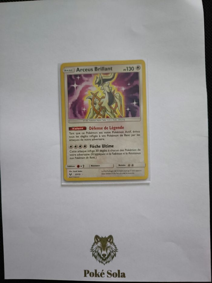 Arceus Brillant 57/73 - Légende brillante