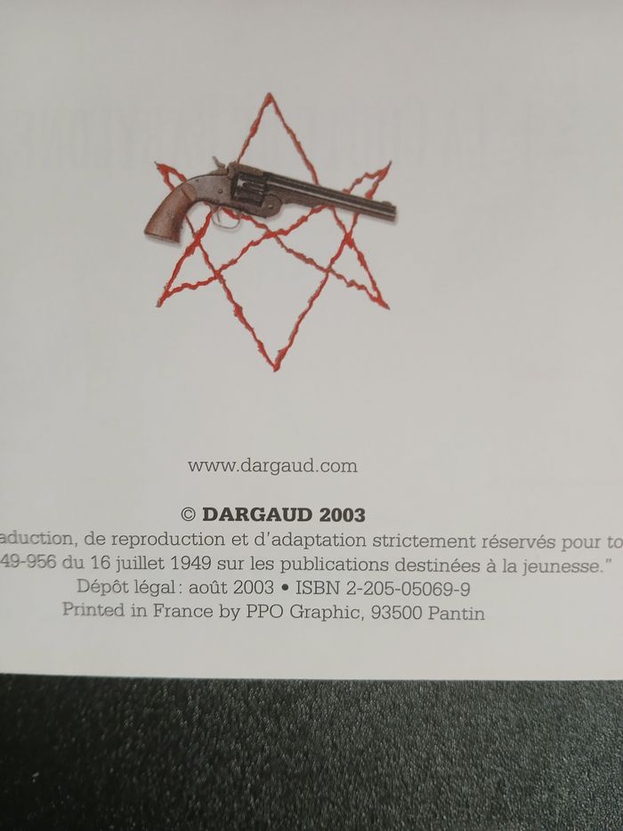 Bd west 1,EO - photo numéro 4