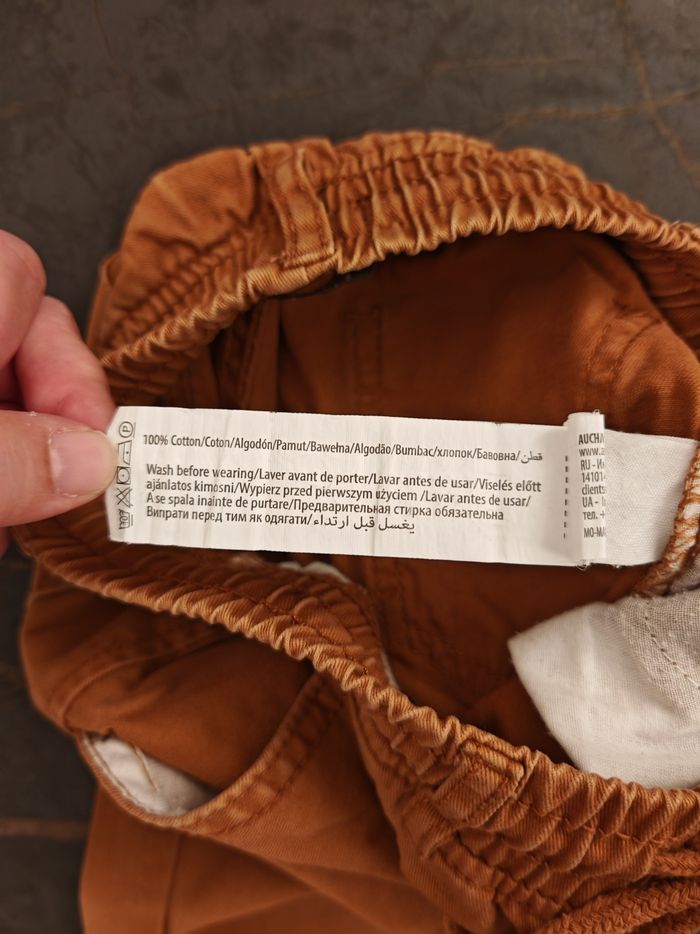 Pantalon en toile moutarde In Extenso 4 ans - photo numéro 4