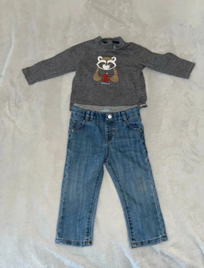 Ensemble pour garçon - photo numéro 2