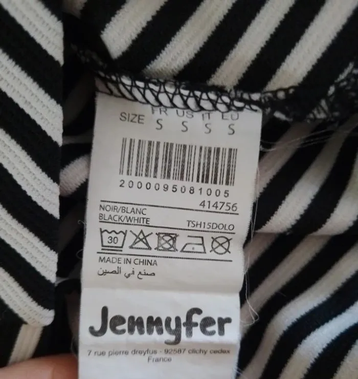 Haut court jennyfer taille S - polyester et élastane - photo numéro 5