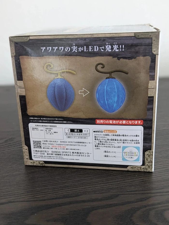 Goodies One Piece - Lampe Awa Awa No Mi - Banpresto - photo numéro 3