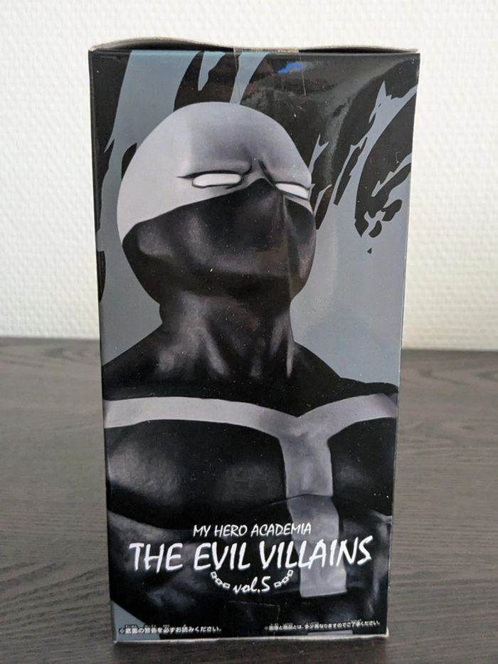Figurine My Hero Academia - Twice - Banpresto - photo numéro 2