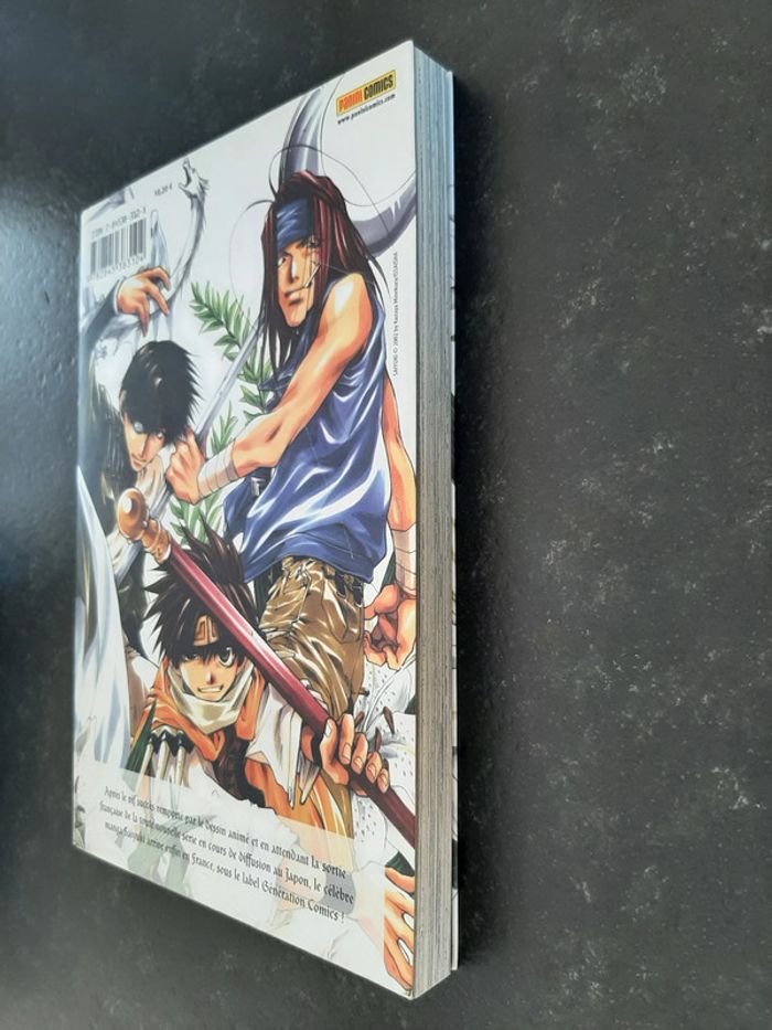 Manga Saiyuki tome 1 en français de Kazuya Minekura - photo numéro 5