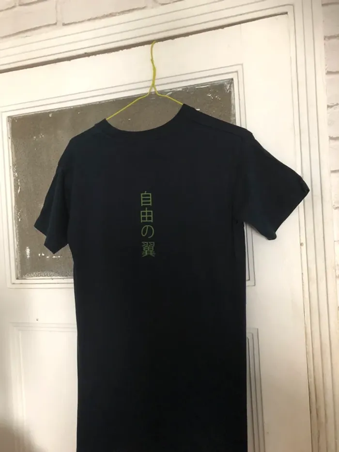 T shirt enfant/ado « L’attaque des titans » taille 12-14 ans - photo numéro 10