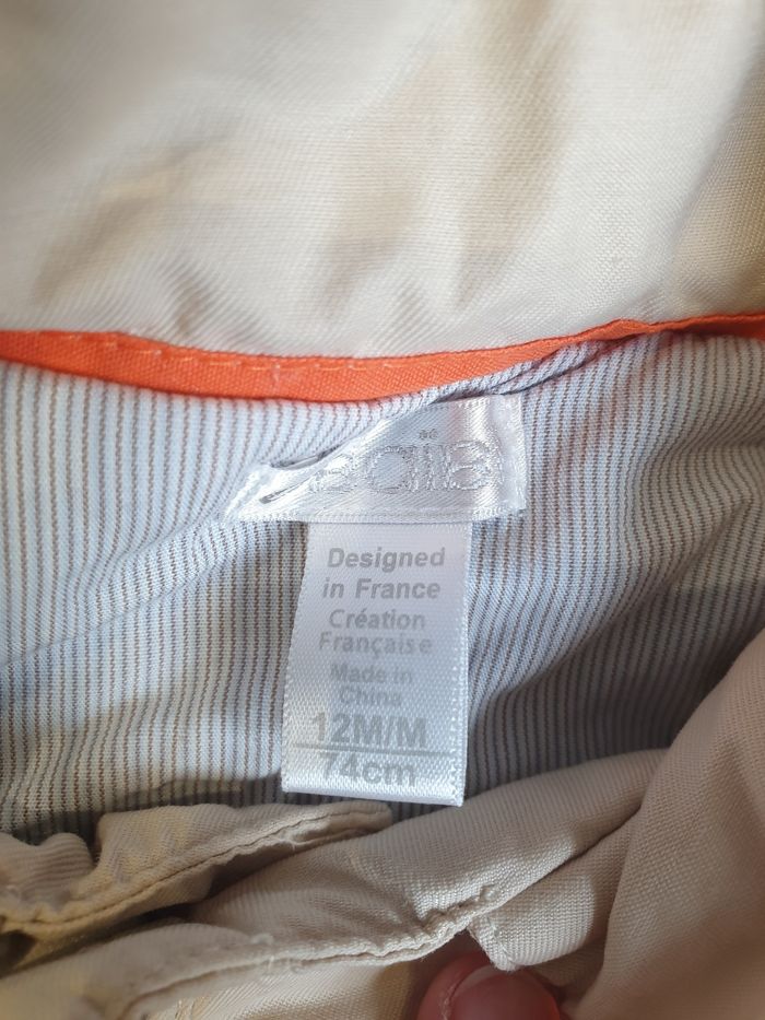 Veste Obaïbi 12 mois - photo numéro 4