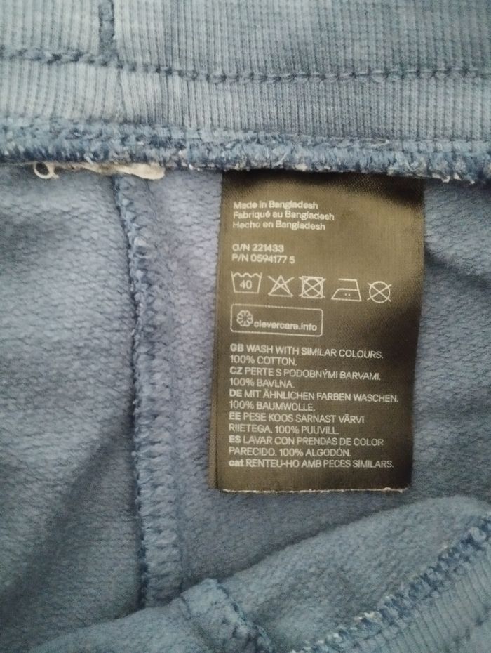 Jogging léger 24 mois - photo numéro 2