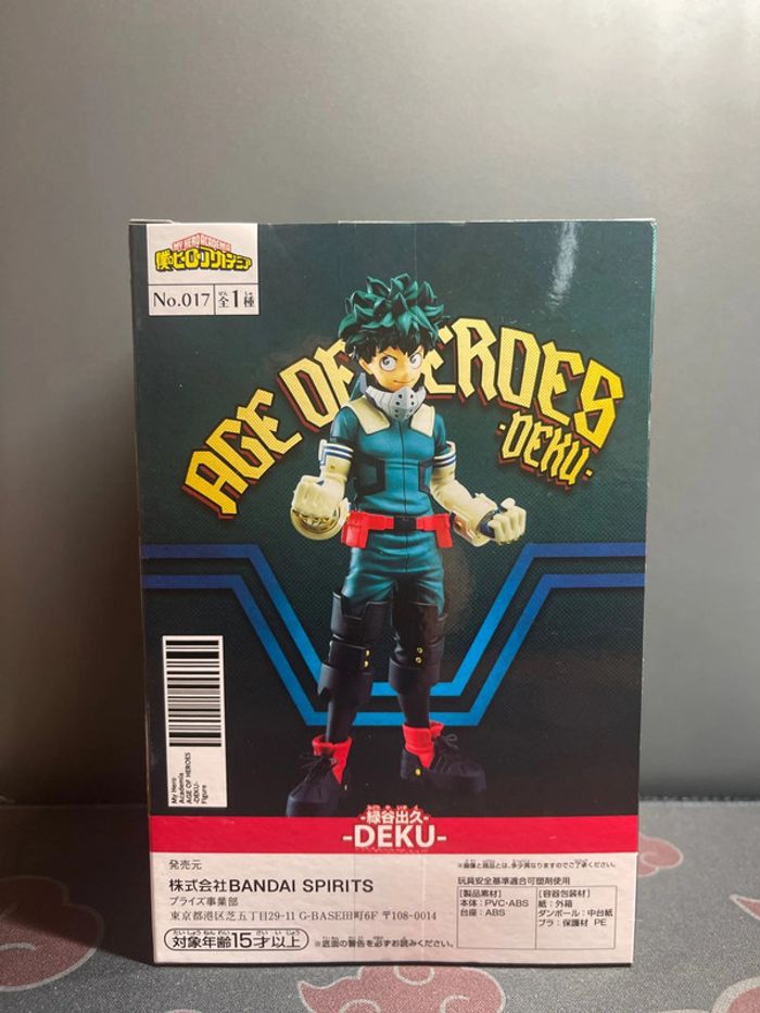 Figurine de Collection Deku My Hero Academia - photo numéro 3
