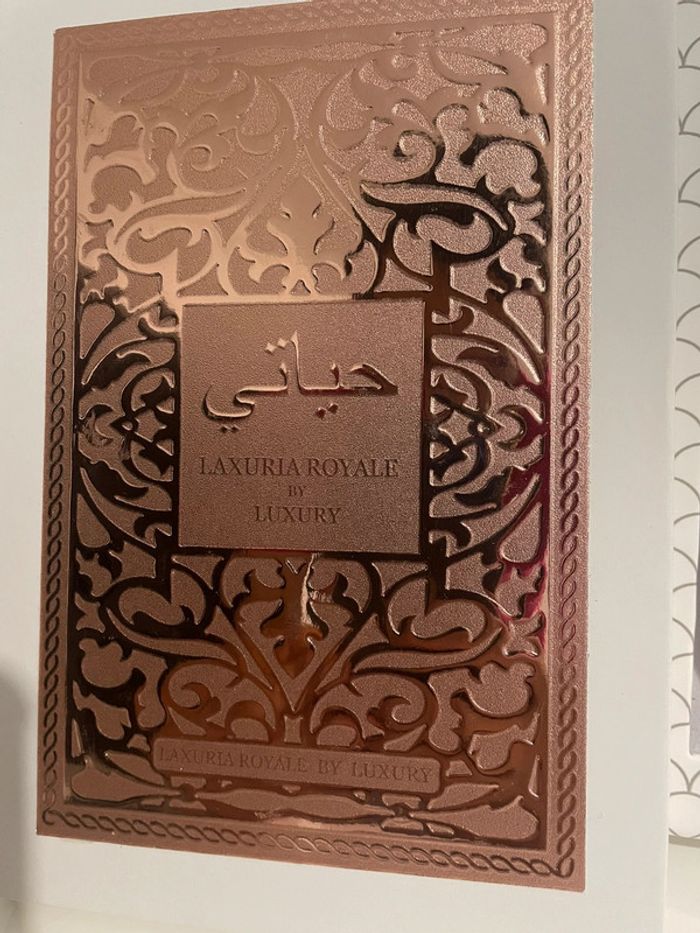Parfum Fakhar luxury - photo numéro 3