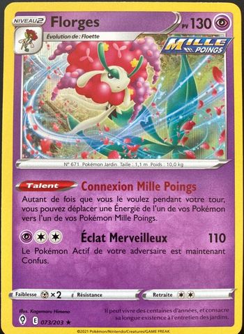 florges 073/203 holo