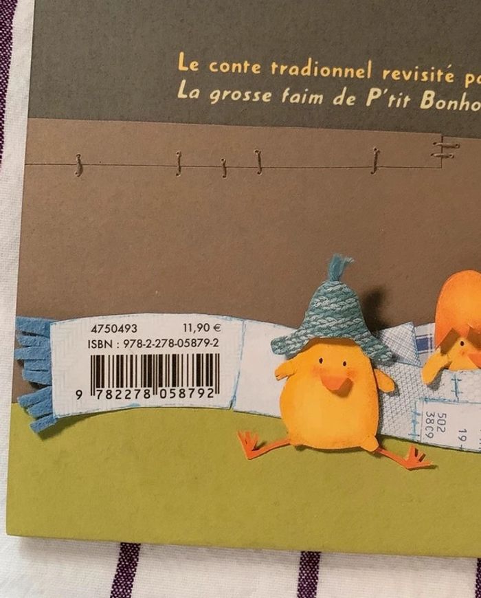 La petite poule rousse - photo numéro 3