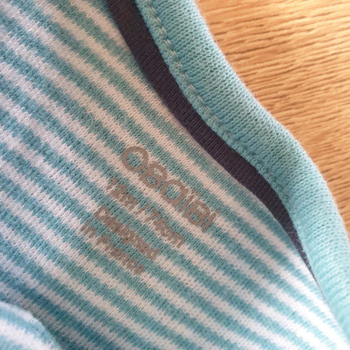 💚 Pyjama 12 mois Obaïbi #emyfleury_12moisgarçon - photo numéro 3