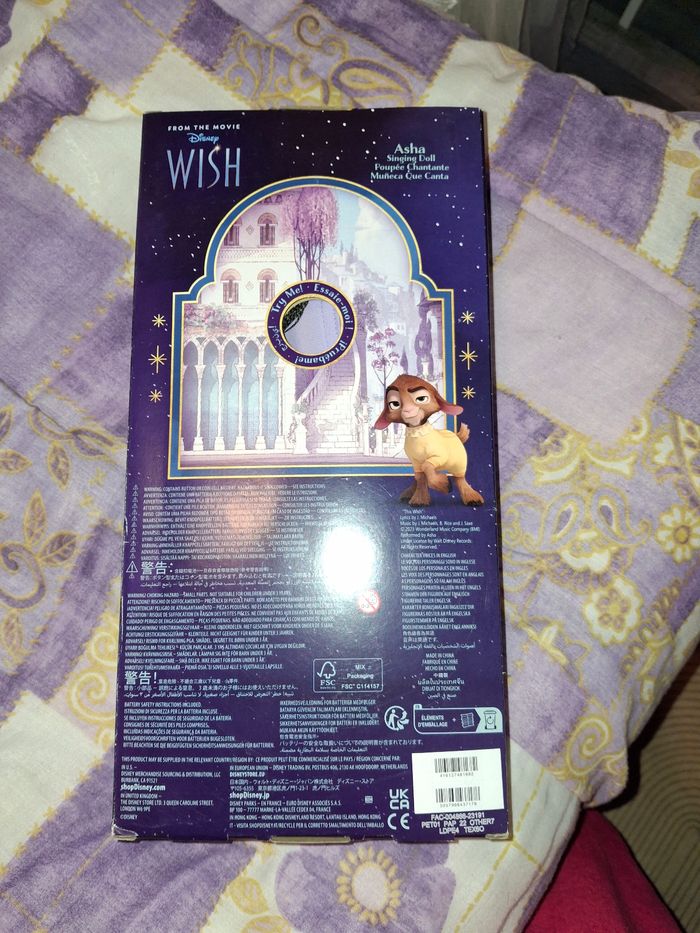 Poupée disney store singing Asha Wish - photo numéro 2