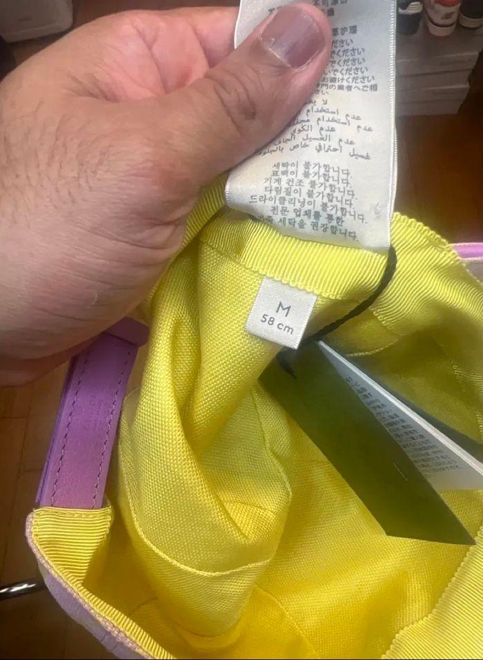 Casquette GG lilas jaune Gucci - photo numéro 5