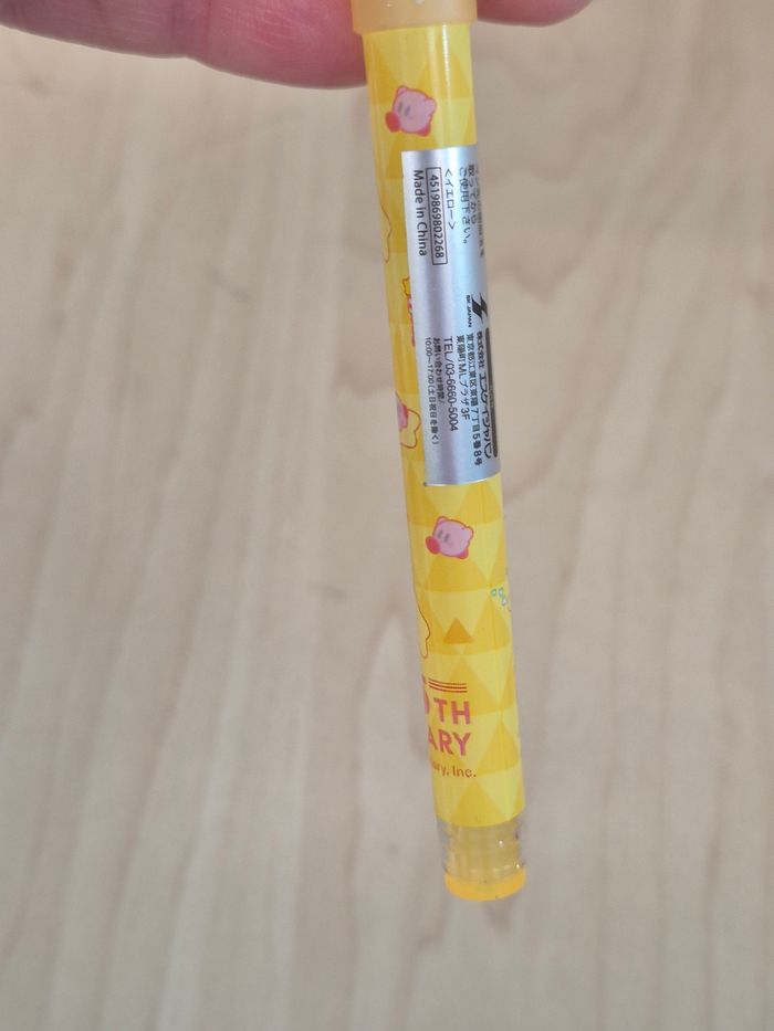 Stylo gel Kirby 25th anniversary jaune - photo numéro 4