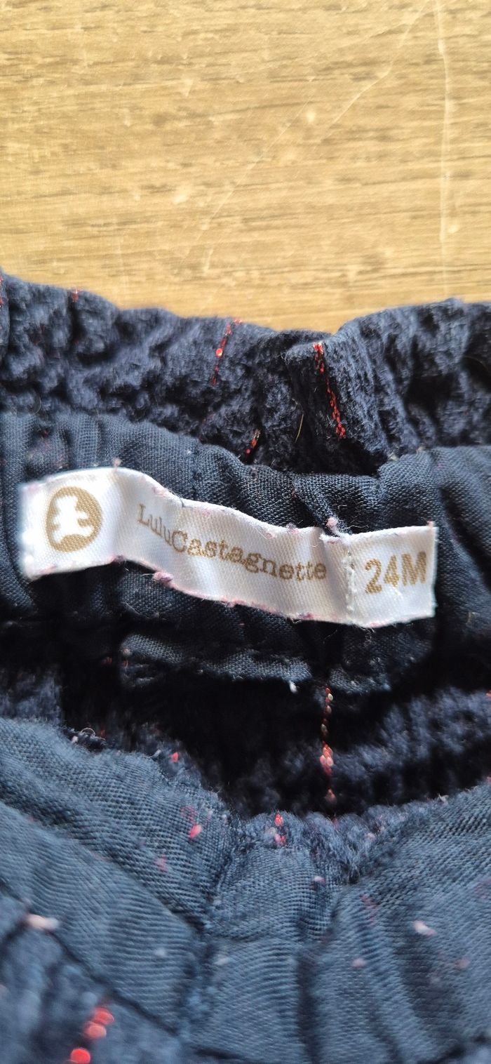 Short 24 mois - photo numéro 4