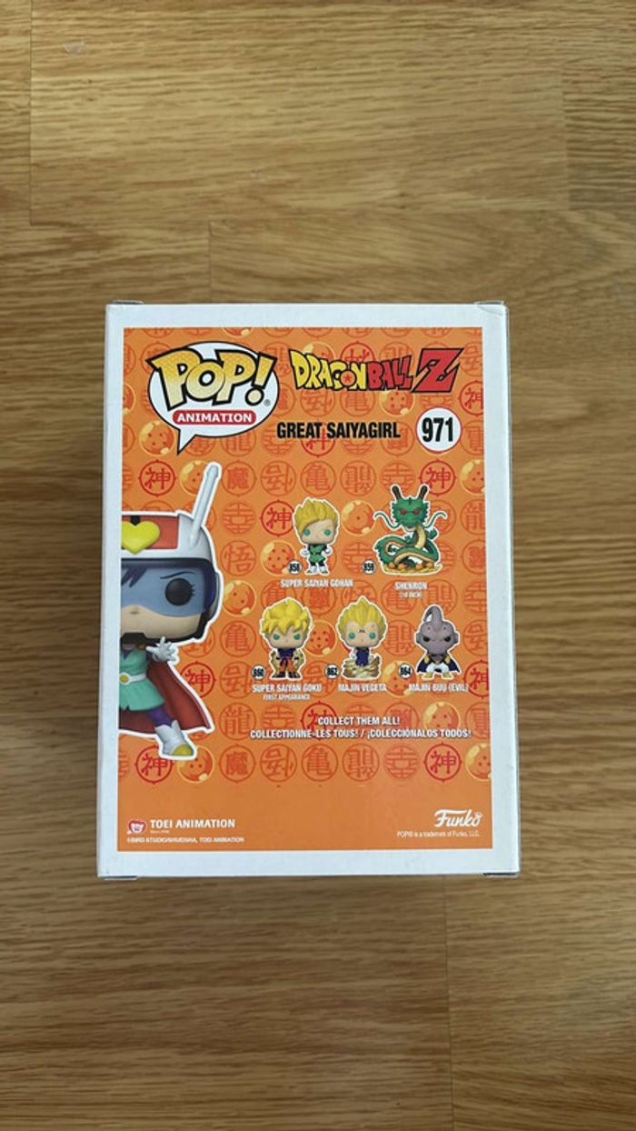Funko Pop 971 Great Saiyagirl - photo numéro 3