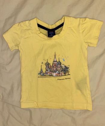 T-shirt russe jaune, taille 12-18 mois