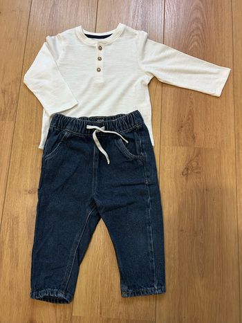 Ensemble 18 mois garçon Kiabi