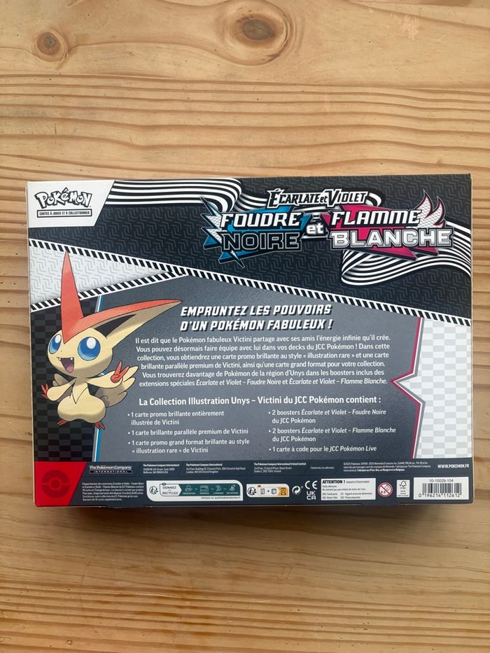 Coffret Victini - photo numéro 2