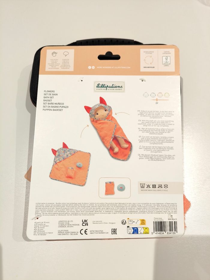 Ensemble de bain bébé poupée - photo numéro 2