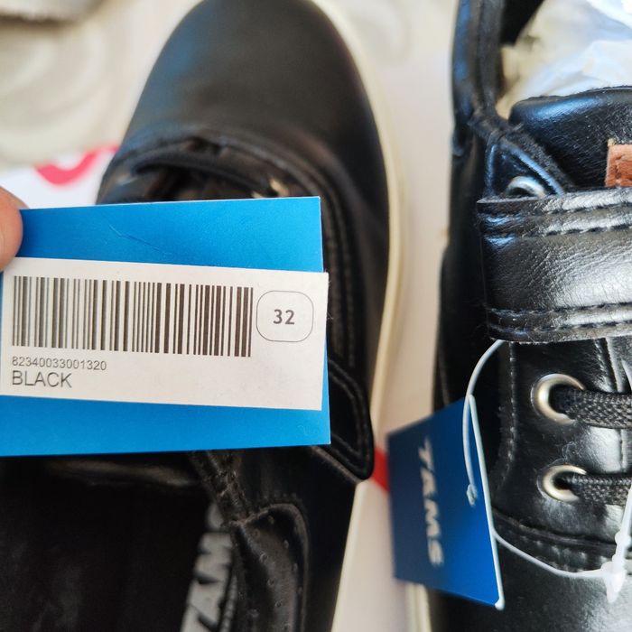 Chaussure garçon taille 32 - photo numéro 3