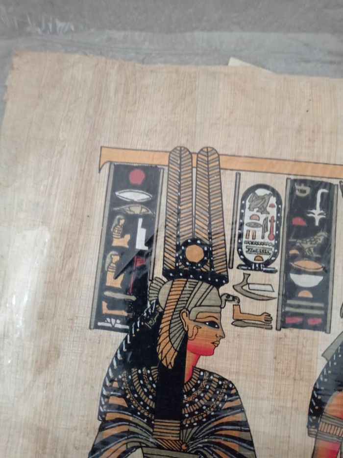 Papyrus certifié - photo numéro 4