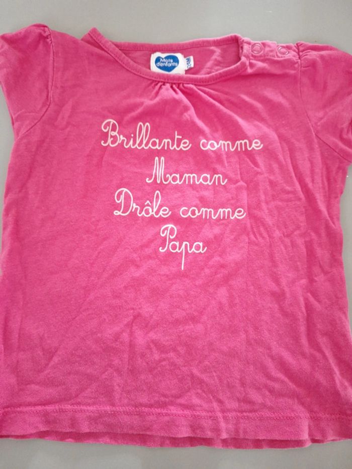 Haut maman papa