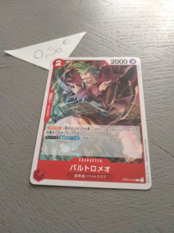 Carte OnePiece "neuve"