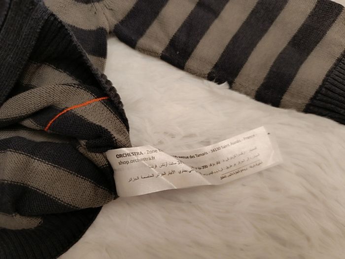 Gilet zippé à capuche rayée T. 6 mois Orchestra - photo numéro 8