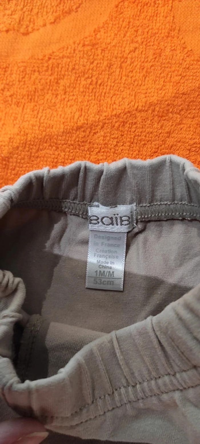 Short Obaibi 1 mois 53 cm - photo numéro 3