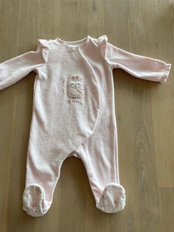 Pyjama sergent major