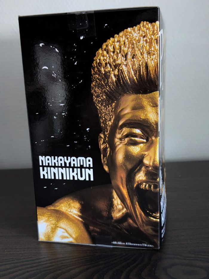 Figurine Muscle Stars Piece - Nakayama Kinnikun (Gold) - Banpresto - photo numéro 2
