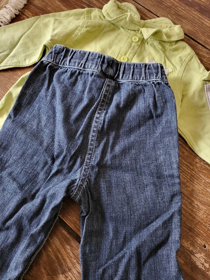 Ensemble garçon - photo numéro 3