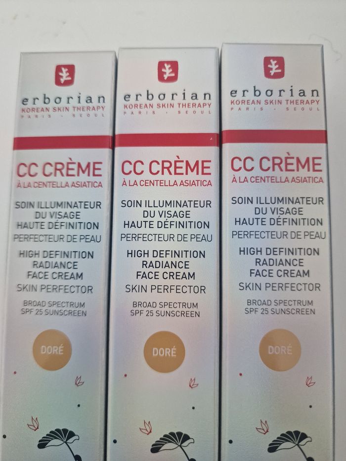 Cc crème doré - photo numéro 2
