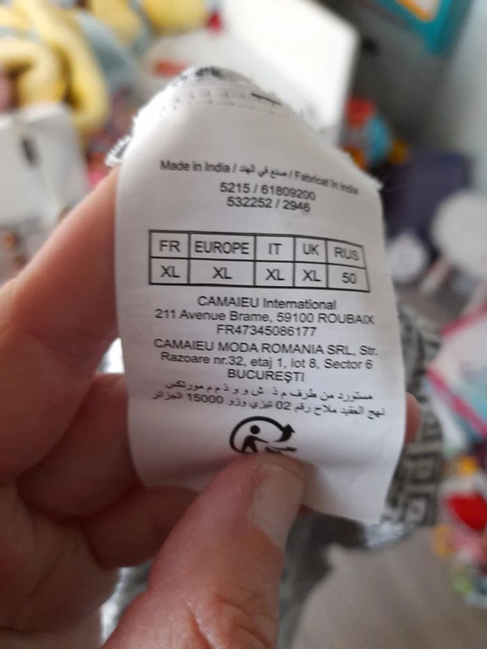 Jupe ete - photo numéro 5