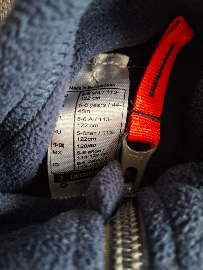 Polaire taille 5 ans - photo numéro 3