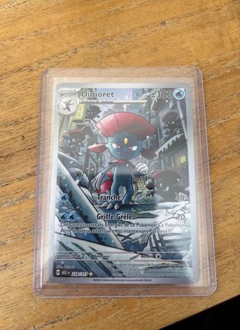 Carte pokemon Dimoret 228/217