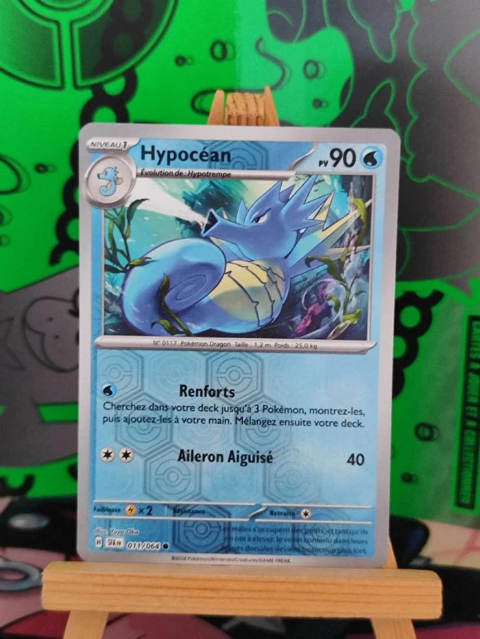 Hypocéan reverse 11/64 Fable Nébuleuse