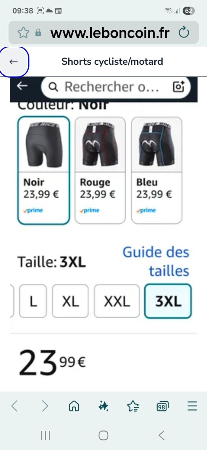 Short cycliste/motard T.3XL - photo numéro 5