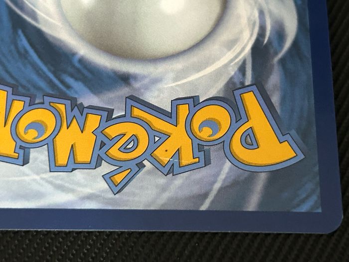 Pokemon 151 Reptincel AR 169/165 ⚠️ Défaut - photo numéro 4