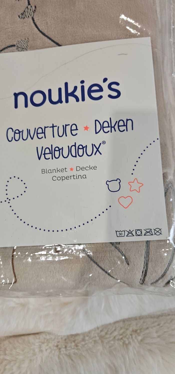 Magnifique couverture rhinocéros Noukie's 75×100 Neuf - photo numéro 5