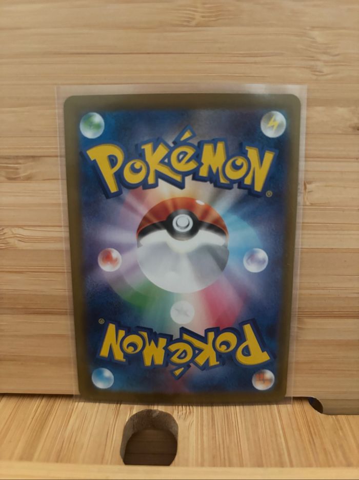 Zorua de N 108 - photo numéro 2