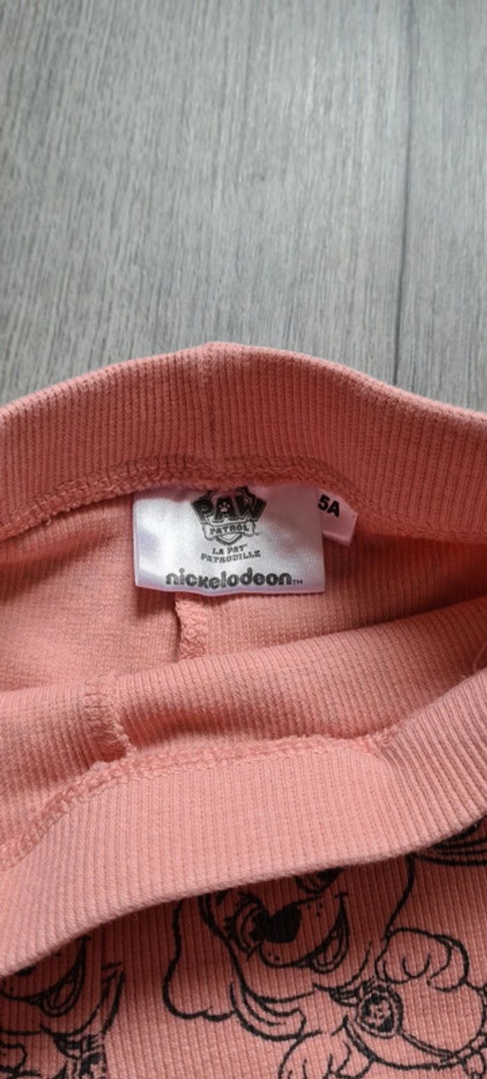 Pantalon Kiabi Pat patrouille 5 ans - photo numéro 3