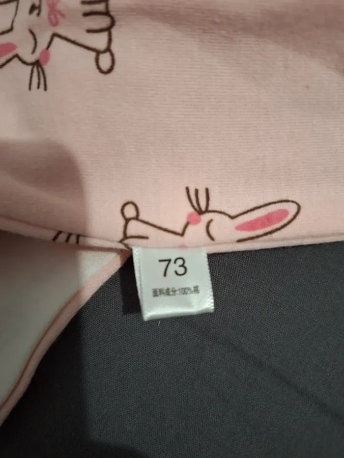 Pyjamas - photo numéro 2