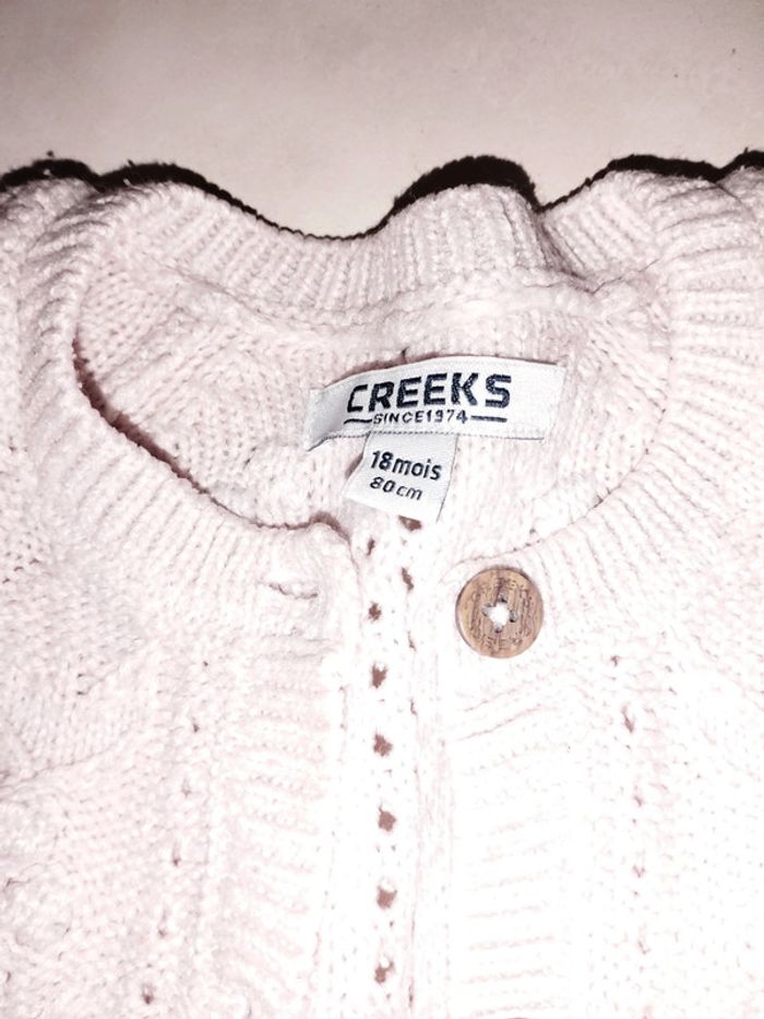 Gilet - photo numéro 3