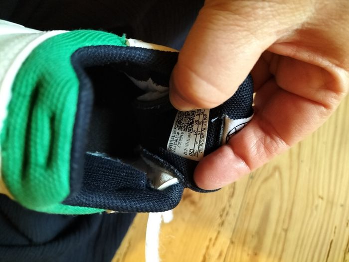 Basket bébé - photo numéro 3