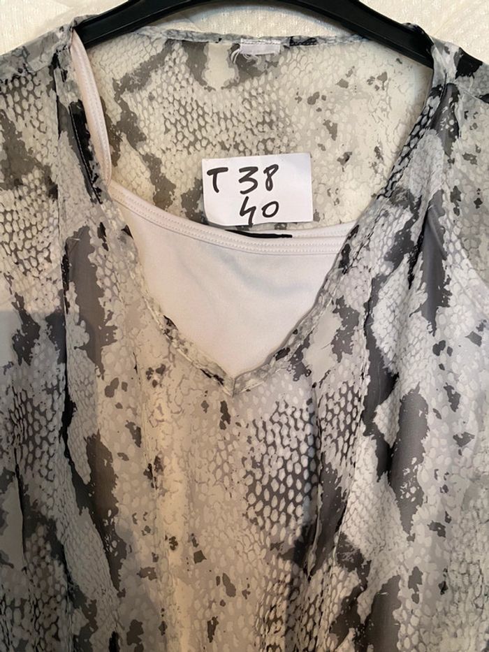 Blouse de plage léopard - photo numéro 4