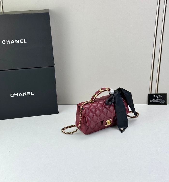CHANEL 25K  5875 - photo numéro 3
